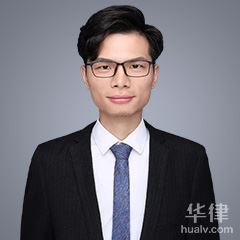 徐州自然资源律师-刘亭均律师