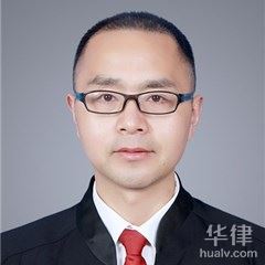 北川羌族自治县刑事辩护律师-唐建国律师
