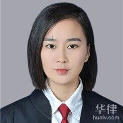 汉中债权债务律师-夏慧律师