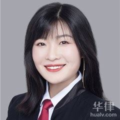 贵州公司法律师-赵菊菊律师