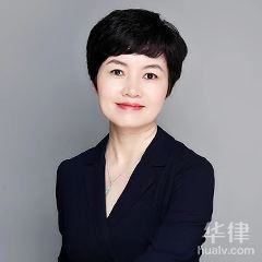 广州婚姻家庭在线律师-赵婷婷律师