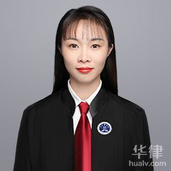江阴市律师-朱冰湄律师