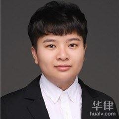 漳州婚姻家庭律师-何惠娟律师