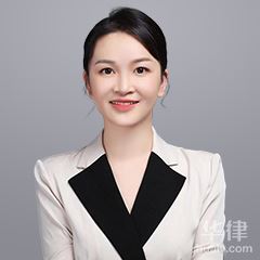 琼中县知识产权律师-刘广昌律师