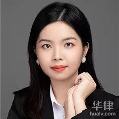 阳江劳动纠纷律师-许文雅律师