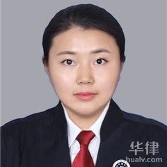 白云鄂博矿区婚姻家庭律师-冯轶男律师