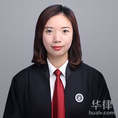 漳州婚姻家庭律师-周小娟律师