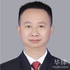 惠州刑事辩护律师-刘劲松律师
