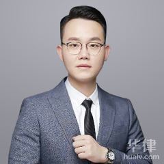 广陵区股权纠纷律师-徐振邦律师