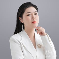 南昌商标律师-邹娟律师