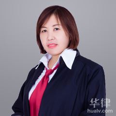 石家庄刑事辩护律师-贾永如律师