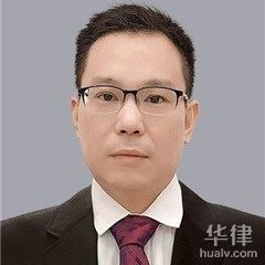 湘桥区法律顾问律师-刘世武律师