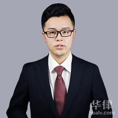 扬州公司法律师-林强律师