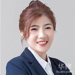 台中市劳动纠纷律师-司变霞律师