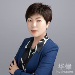 江东区房产纠纷律师-夏立芳律师