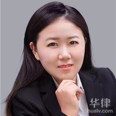 永和县医疗纠纷律师-王蕾律师