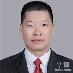 恭城瑶族自治县合同纠纷律师-尤峰律师