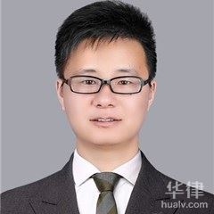 北京离婚律师-程金波律师