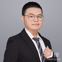 温县法律顾问律师-郝江波律师