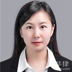 西宁综合律师-段雨欣律师