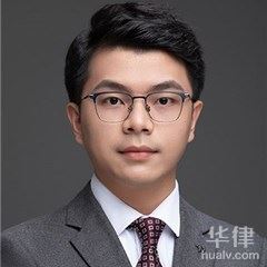 广州法律顾问律师-邝神涛律师
