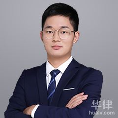 扬州律师-江刘杰律师