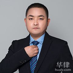 洛川县刑事辩护律师-高亚东律师