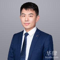 郴州知识产权律师-李龙律师