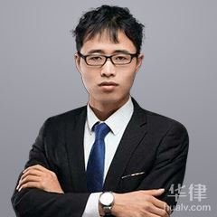 江西死刑辩护律师-刘方勇律师团队