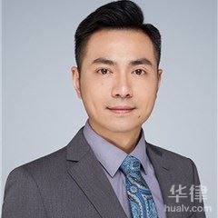 武汉婚姻家庭律师-邬仲奇律师