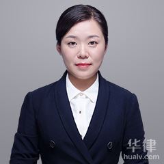 黄山公司上市律师-李律师团队律师