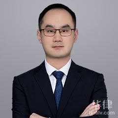 江苏知识产权律师-王哲禺律师