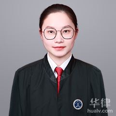 衢州债权债务律师-洪豆律师