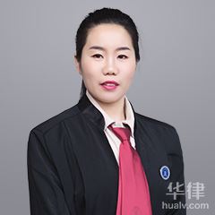 鱼台县劳动纠纷在线律师-何永利律师