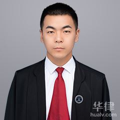淮滨县律师-张龙航律师