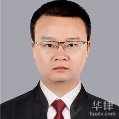 麻江县婚姻家庭律师-梁国倡律师
