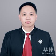 澄迈县交通事故律师-周骏律师