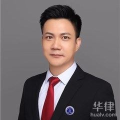广州合同纠纷律师-赵捷律师