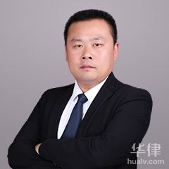 济宁债权债务律师-赵庆庆律师
