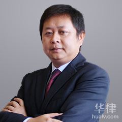 楚雄知识产权律师-马磊律师