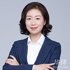 昆山市债权债务在线律师-吴晓香律师