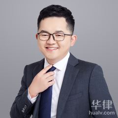 浙江商标律师-黄希传律师