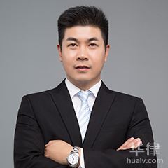 黄南招商引资在线律师-苏黎明律师