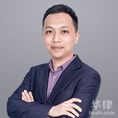 珠海破产清算律师-杨景翔律师
