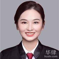 福建经销代理律师-郭燕红律师
