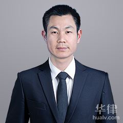 青浦区股权纠纷律师-吴俊强律师