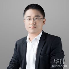 濮阳法律顾问律师-江伟律师