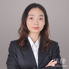 乐山合同纠纷律师-胡丹丹律师