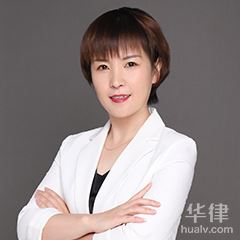 海南婚姻家庭律师-李燕芳律师