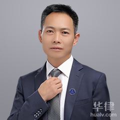 隆阳区交通事故律师-王文勇律师